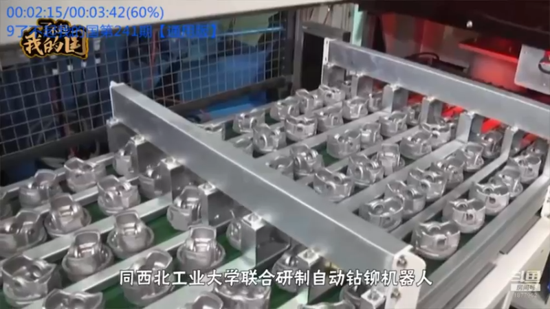 【2022-10-10 14点场】每日点兵Top：可惜世界最大飞机安-225就这么被毁了！