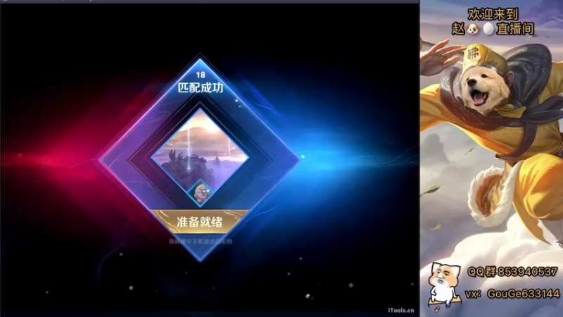 【2022-10-10 18点场】荣耀英雄宋人头：日常给号刷金币