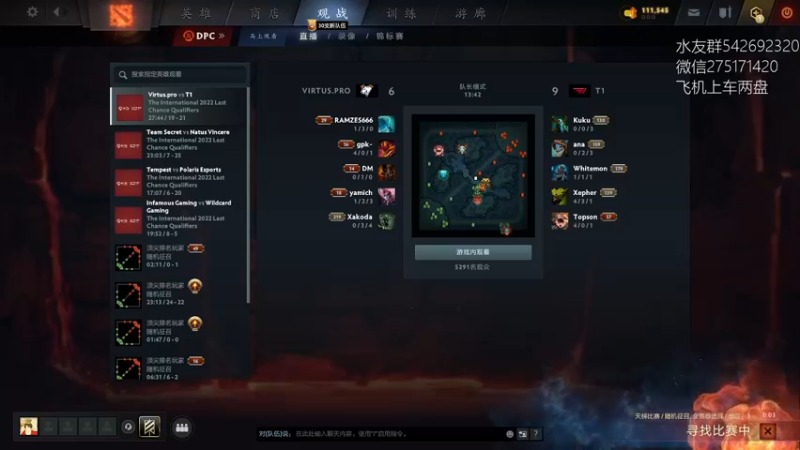 【2022-10-09 15点场】小粥泥浆：关键词:哈斯卡启动!!