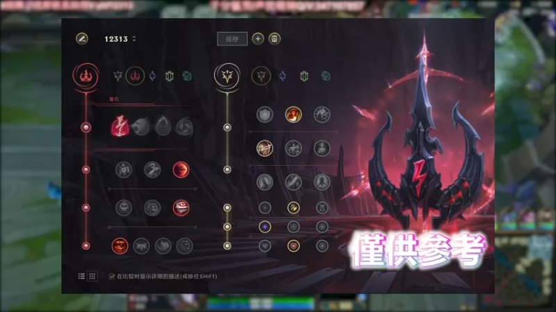 没见过这么帅的皇子是吧