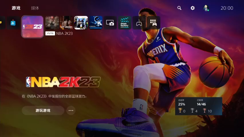 【2022-10-09 20点场】孟孟孟孟辰：单刀屠边局进来听故事，孟大胆游戏时间