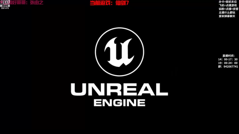 【2022-10-10 14点场】陌陌孖然：小陌：底特律