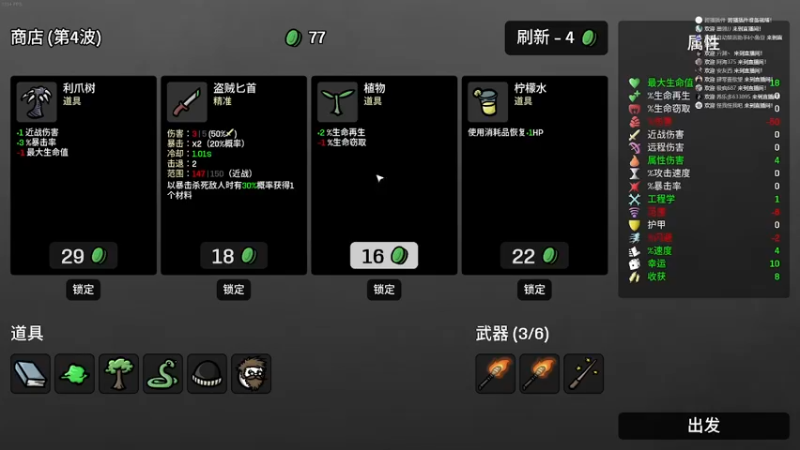 【2022-10-10 02点场】亓渊丶：深夜里的小主播