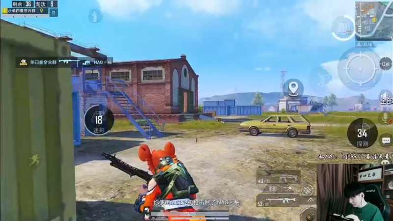 【2022-10-10 13点场】Dy合群：【天神下饭1喂4】不强请举报！