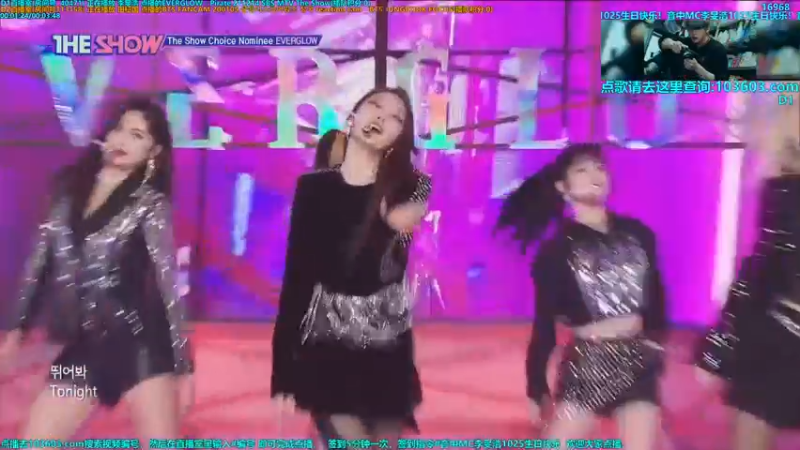 【2022-10-10 08点场】彼岸KARA：音中MC李旻浩1025生日快乐