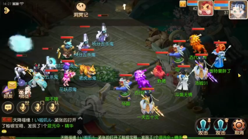 【2022-10-06 14点场】美女无情啊：很好看的游戏和内容