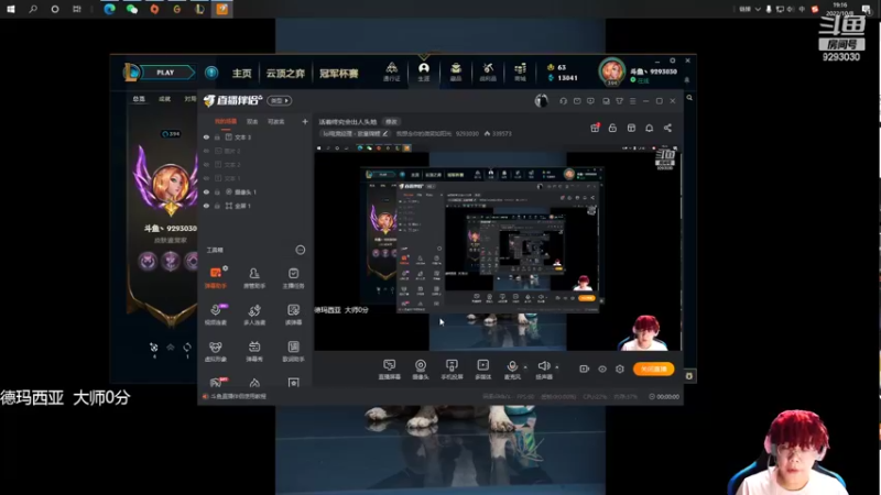 【2022-10-08 19点场】我想念你的微笑如阳光：活着终究会出人头地