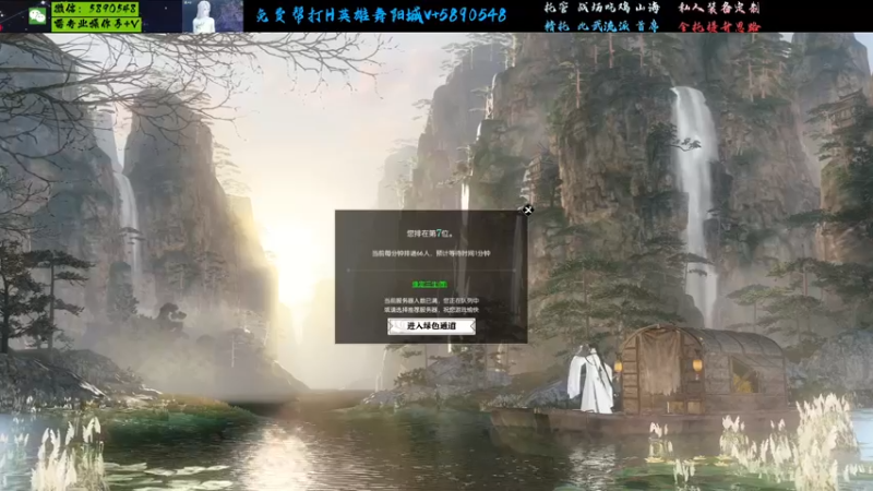 【2022-10-09 18点场】Killer斯坦因：英雄舞阳城光速通关