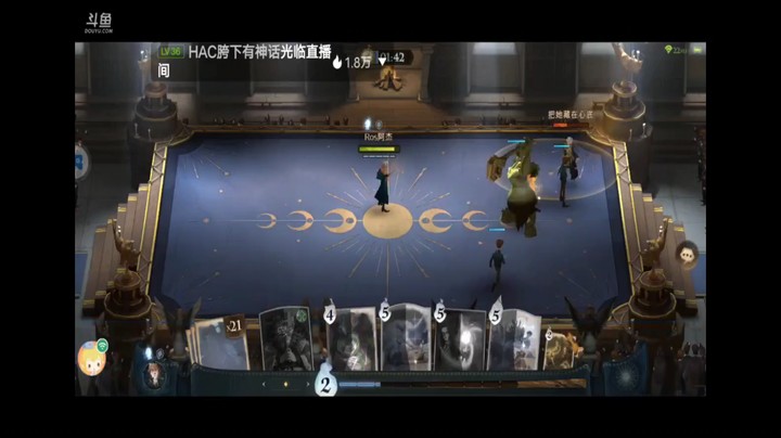 哈利波特魔法觉醒单人排位对决