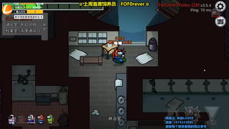 【2022-10-06 14点场】林刻LinKEE：【林刻】北极猎狼人.