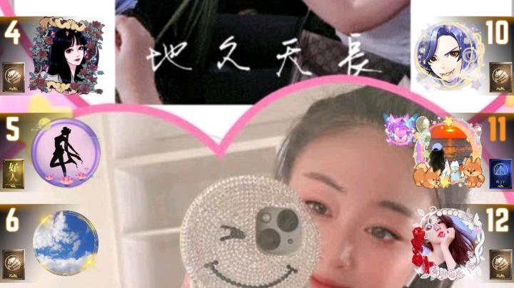 #天天狼人#小丸子