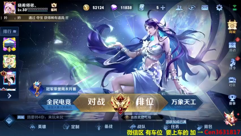 【2022-10-10 08点场】Cen如今：国服达摩，骚操作，实力带粉!!!