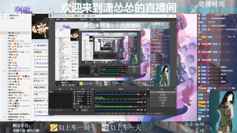 【2022-10-09 19点场】潇怂怂啊：[小奶团]不完美的归来！