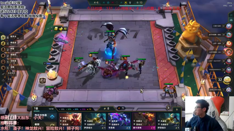 【2022-10-10 17点场】NB丶条皮兄弟：幽玉双龙！版本答案教学！