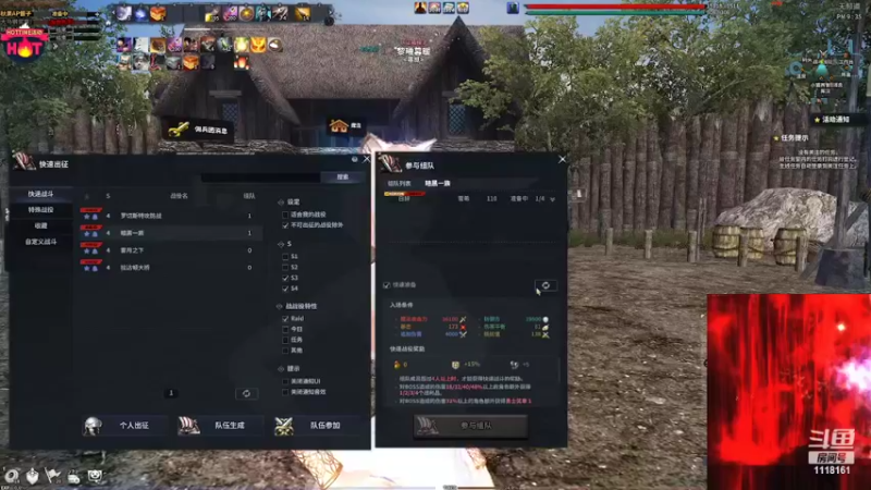 【2022-10-09 21点场】单纯善良可爱的蛋儿：洛奇英雄传 0.0