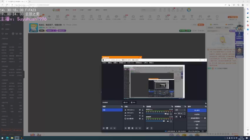 【2022-10-09 19点场】禹幻：兄弟们，我官签了，但是云顶