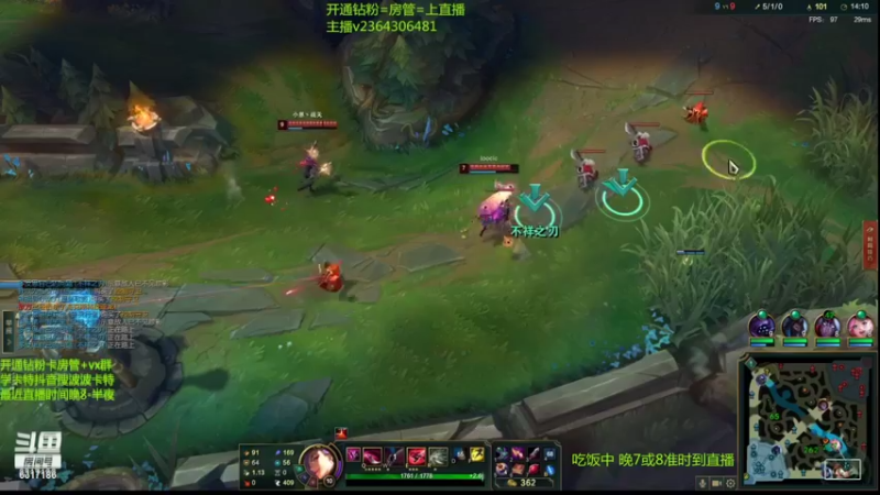 【2022-10-10 02点场】波波卡特ovo：快乐卡特教学25杀