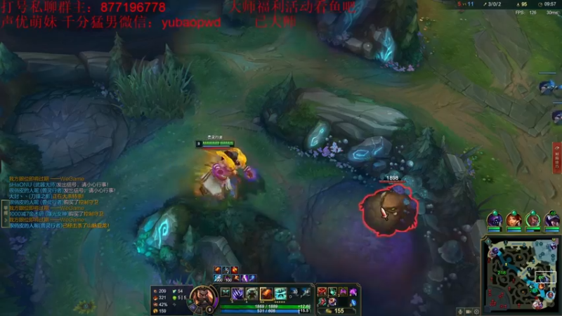 【2022-10-10 12点场】Night丶杀神风：新版乌迪尔野区霸主