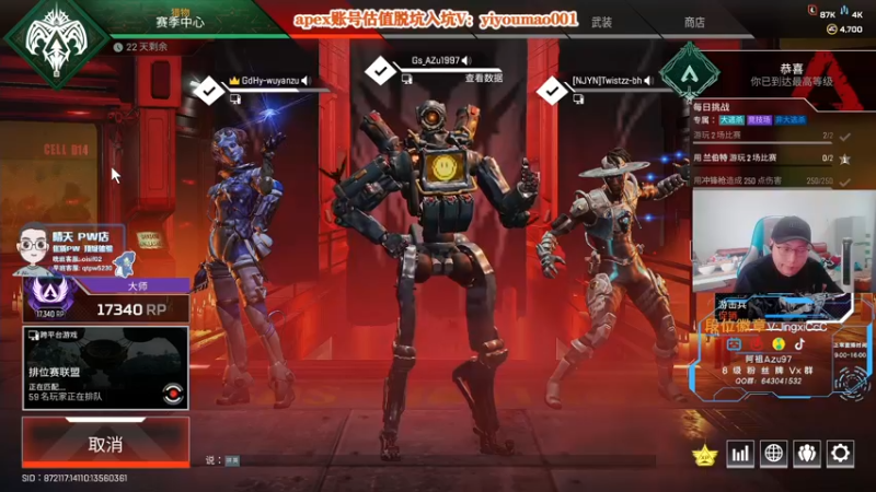 【2022-10-10 11点场】阿祖AZu2tap：归来，开搞开搞！！