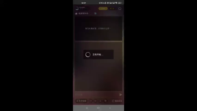 【2022-10-05 14点场】DY科神大大：暗黑破坏神不朽一起来玩呀