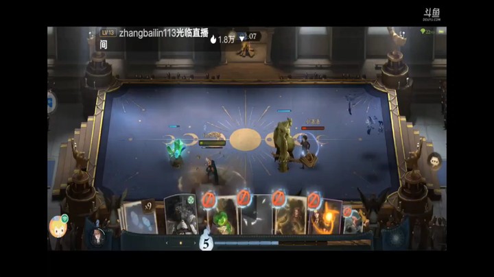 哈利波特魔法觉醒单人排位对决