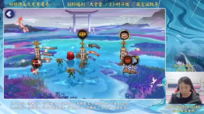 【2022-10-09 17点场】血墨丶：【墨哥】全能做号king！