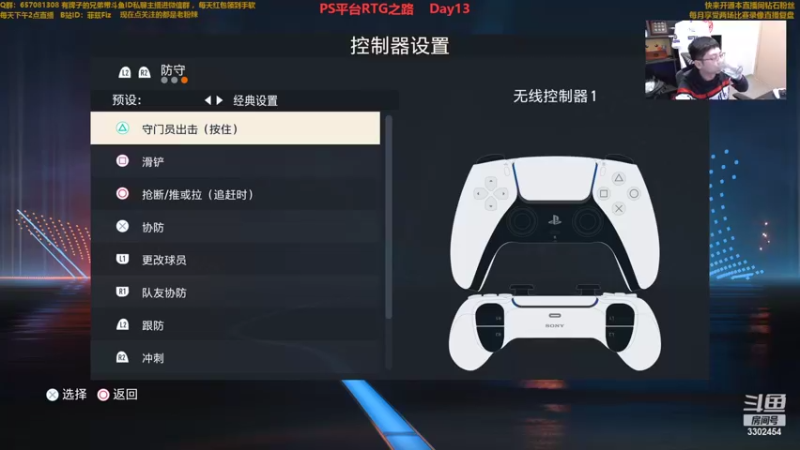 【2022-10-09 20点场】菲兹FizO：怪绿小子RTG狂冲dr