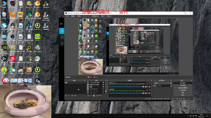 【2022-10-07 14点场】瓦罗兰特啊杰：【啊杰】：还得是猪猪枪