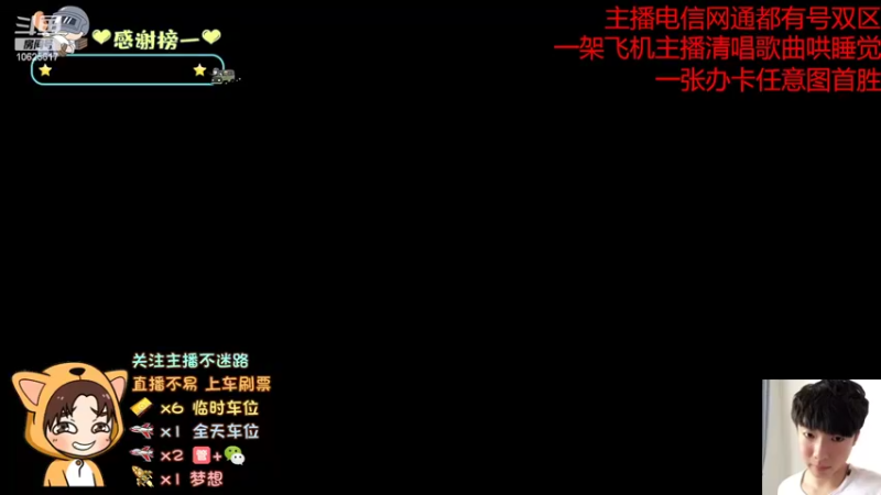 【2022-10-10 11点场】进击的小潮人：大风降温了大家记得添衣保暖啊