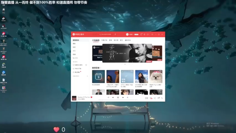 【2022-10-09 20点场】功夫鱼er：[功夫鱼]:逻辑与技术并存直播间
