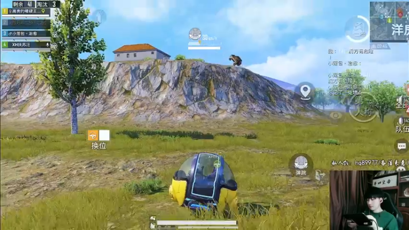 【2022-10-10 17点场】Dy合群：【天神下饭1喂4】不强请举报！