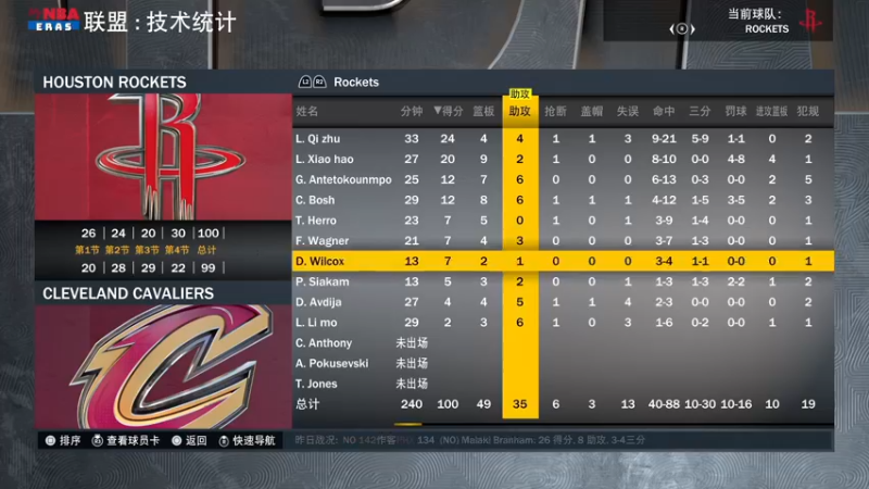 【2022-10-09 22点场】孟孟孟孟辰：单刀屠边局进来听故事，孟大胆游戏时间