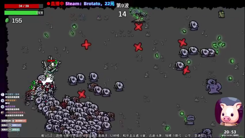 【2022-10-09 20点场】阿愈Ayu：愈❥»难5才过8，痛并快乐着