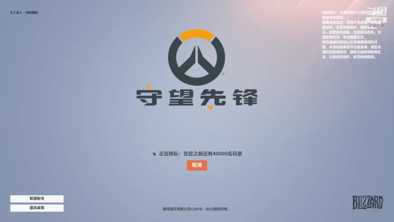 【2022-10-05 21点场】林询pppp：这个人真的太牛啦