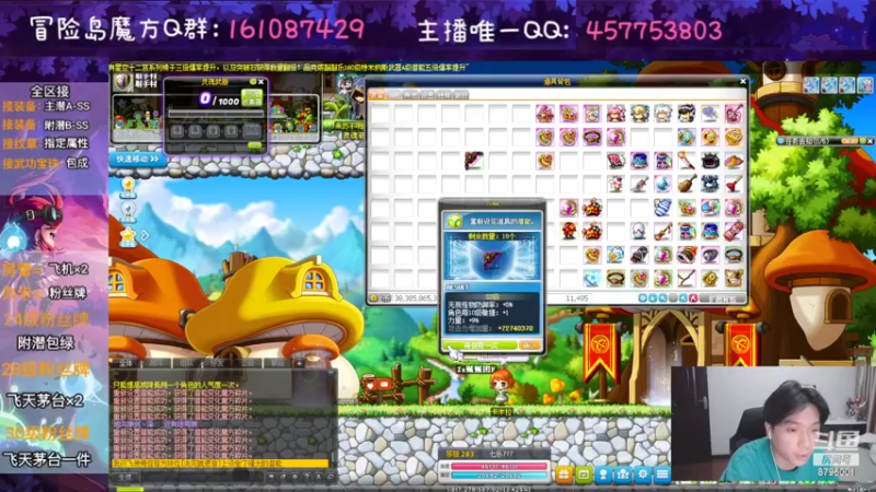 【2022-10-10 00点场】Yehooo：工作日的整活鸭！