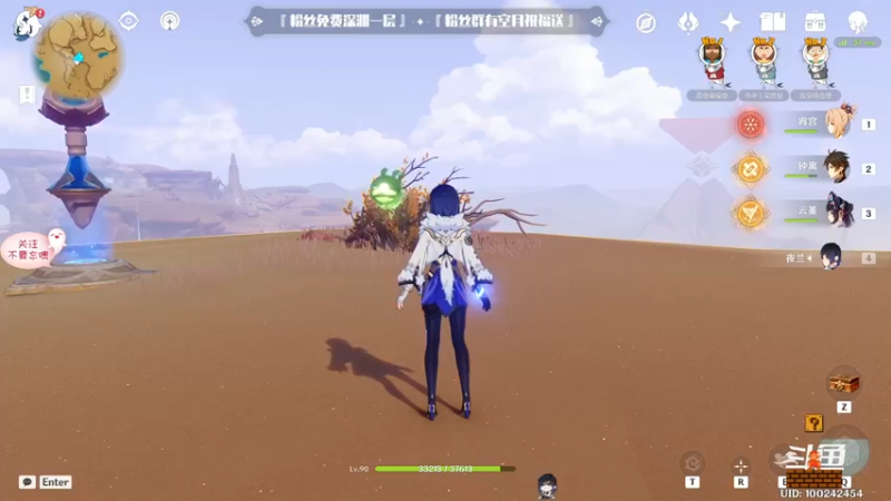 【2022-10-10 00点场】卡佬GTX1080tiPrime：『补星神猫』什么都肝进来瞧瞧