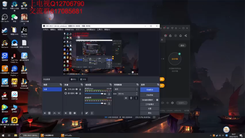 【2022-10-10 18点场】小老板丶艾克：超模艾克狗来咯