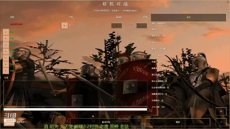 【2022-10-09 20点场】RBT明火：用户7095769578的直播间