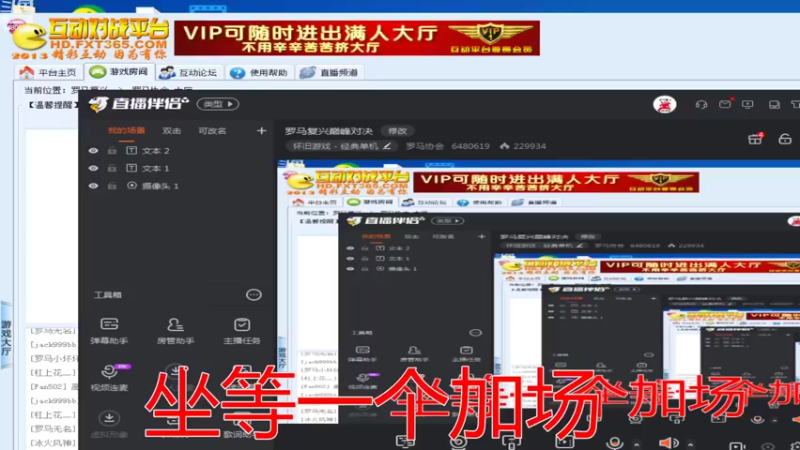 【2022-10-08 23点场】罗马协会：罗马复兴巅峰对决