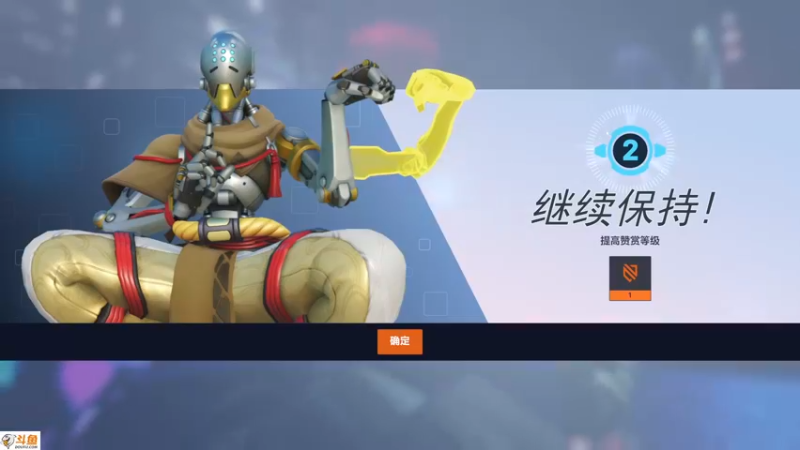 【2022-10-10 00点场】阿睡MoiZ：新的开始枪男何去何从