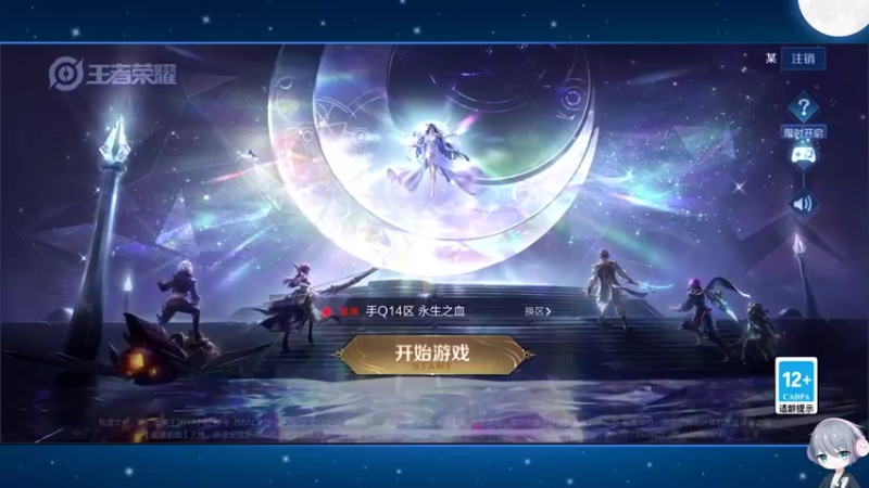 【2022-10-10 14点场】音七Simple：啦啦啦啦啦啦来啦来啦