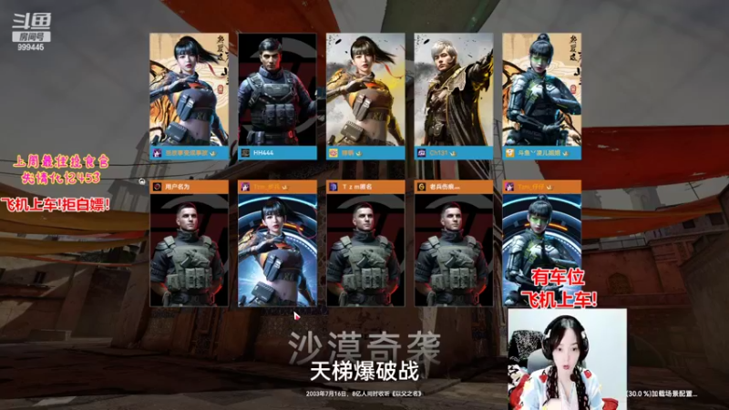【2022-10-09 22点场】丷凌儿姐姐：姐就是女王，自信放光芒~