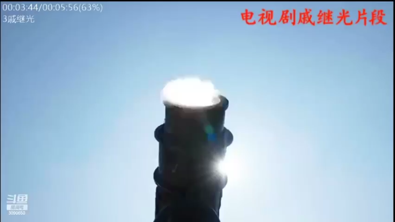 【2022-10-09 22点场】了不起我的国：解放军神器哪里来，第聂伯河找二毛！