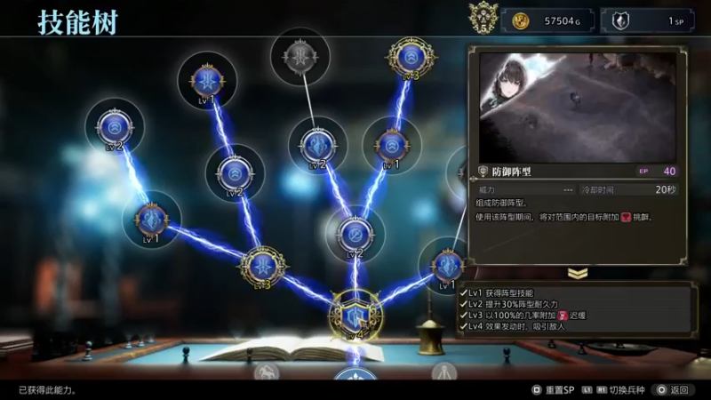 【2022-10-01 18点场】鲸沃特：摸鱼打白金\^o^/