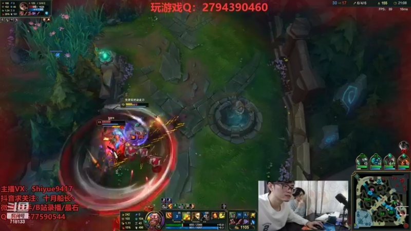 【2022-10-10 13点场】十月船长丶：一桶2100，嘎嘎再乱杀