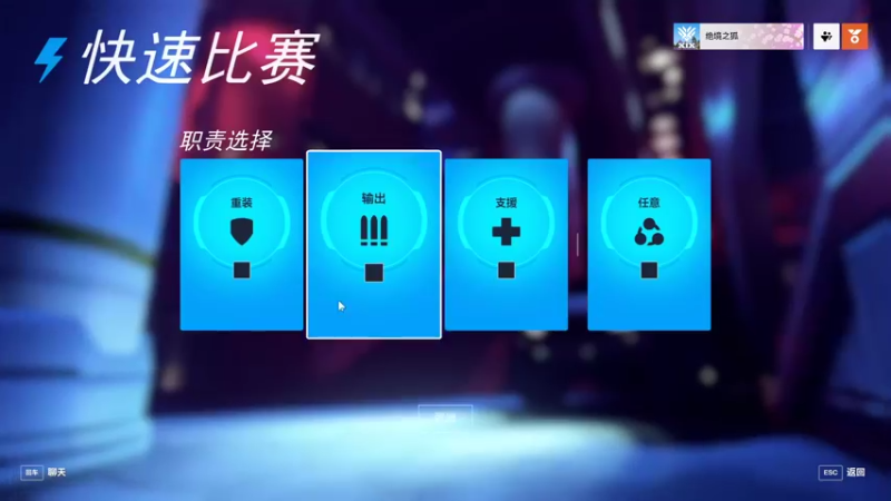 【2022-10-09 17点场】莫莫喊沫沫：自闭守望玩家