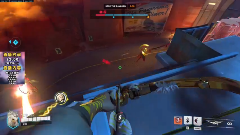 【2022-10-10 00点场】紫蓝Perse：新人半藏主播 | 每晚22点直播