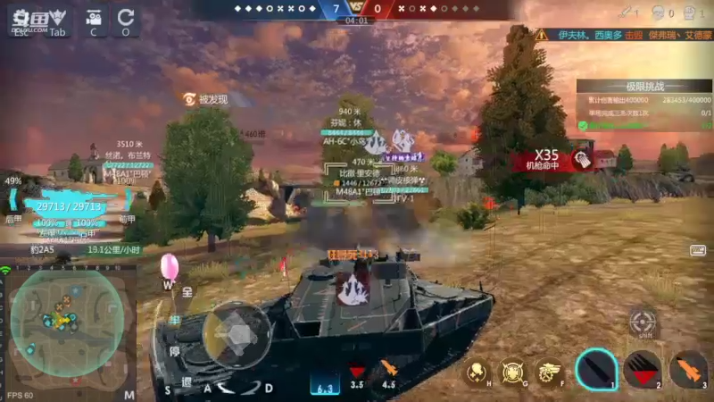 【2022-10-09 14点场】神怒布雷多：神怒布雷多的直播间