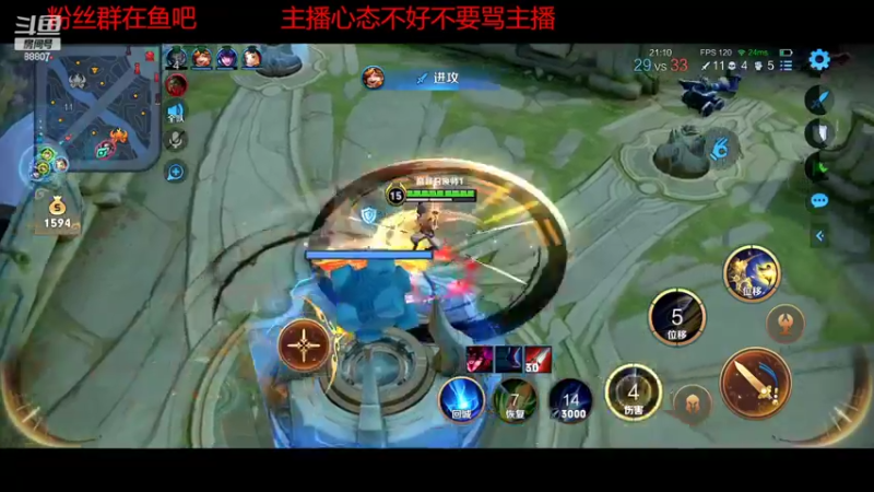 【2022-10-09 22点场】DYG易瞳：巅峰赛2165全国第4冲第一