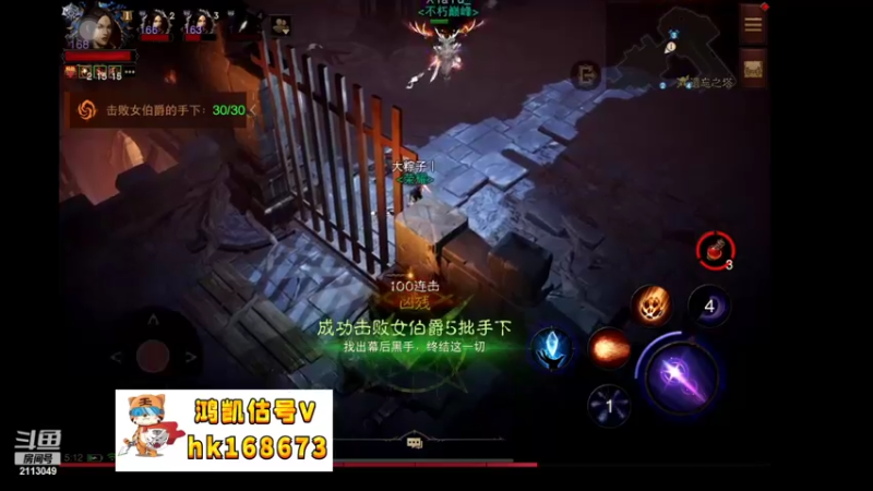 【2022-10-10 05点场】紫灵z：鲨鱼代播:庇护之地收人，晚上刷H5